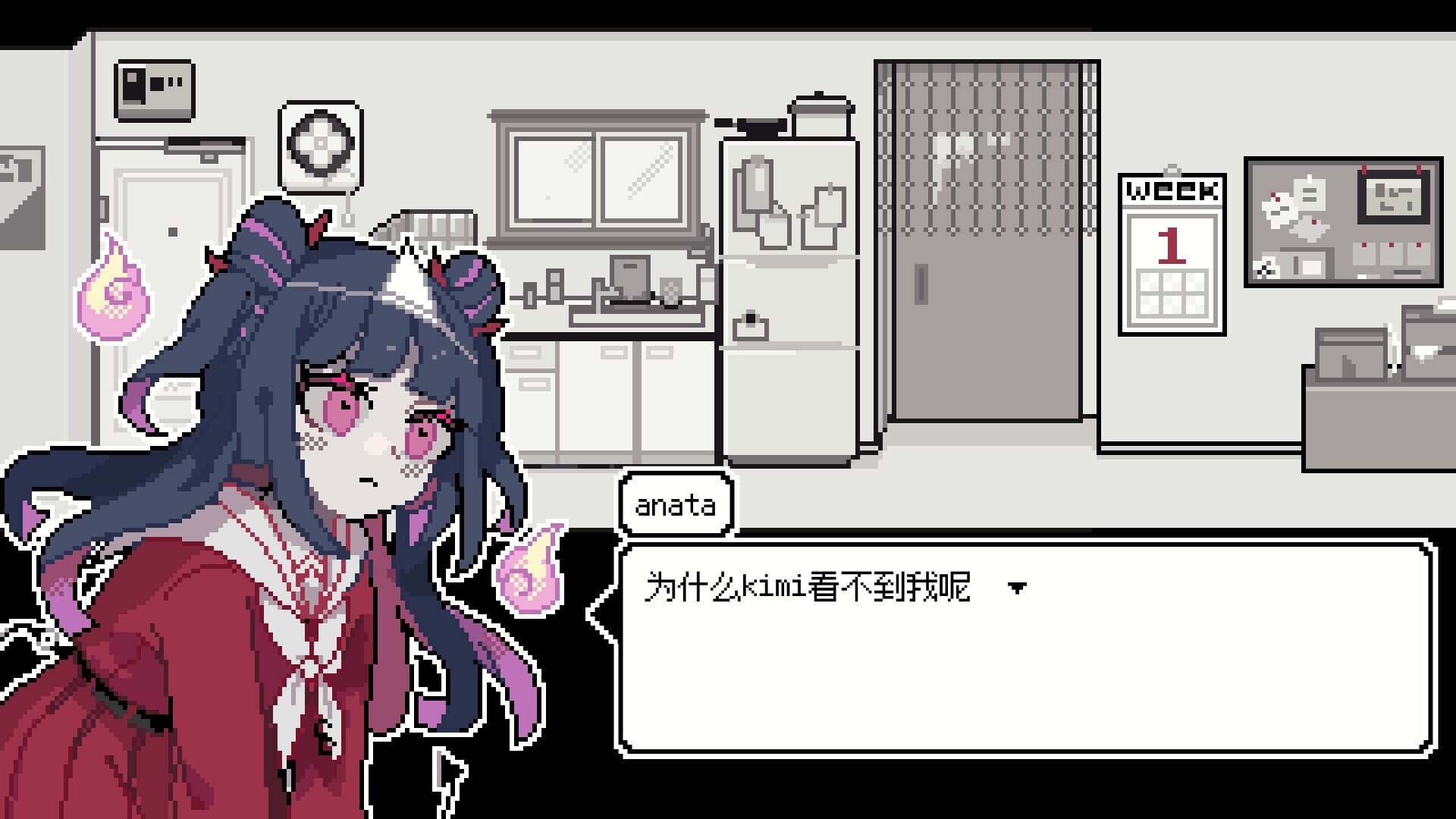 亡灵装飾/Decollate Decoration