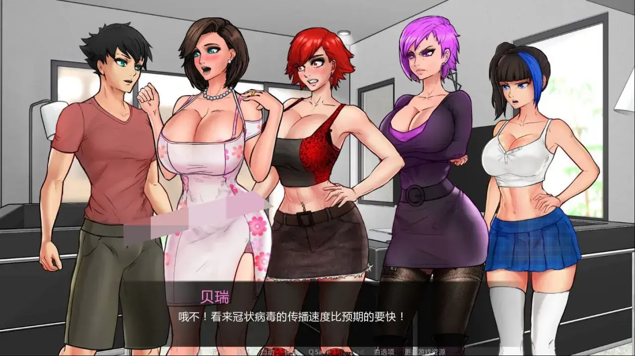 与女神一起被隔离/Confined with Goddesses