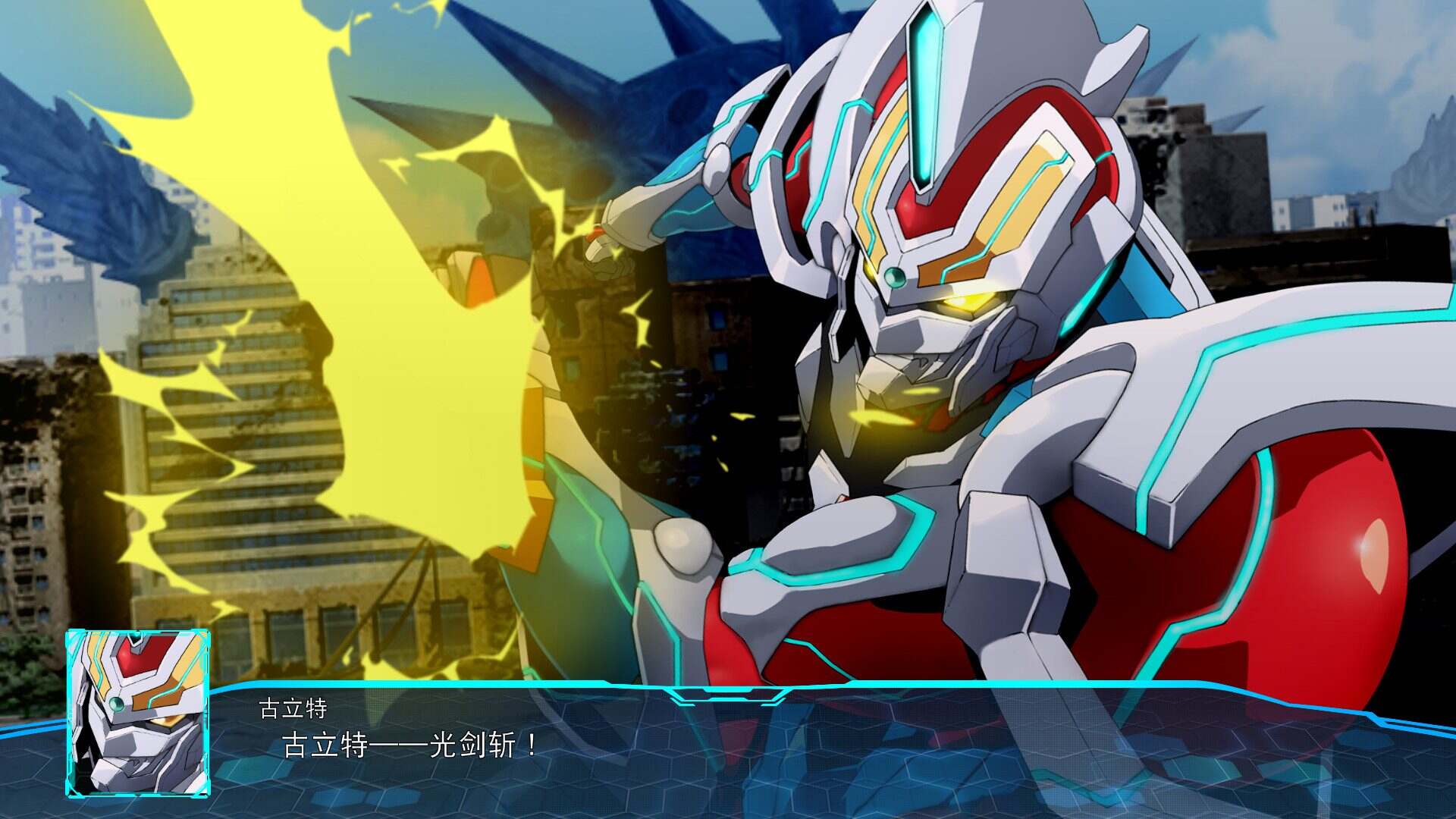 超级机器人大战30/Super Robot Wars 30（v1.3.0.3）