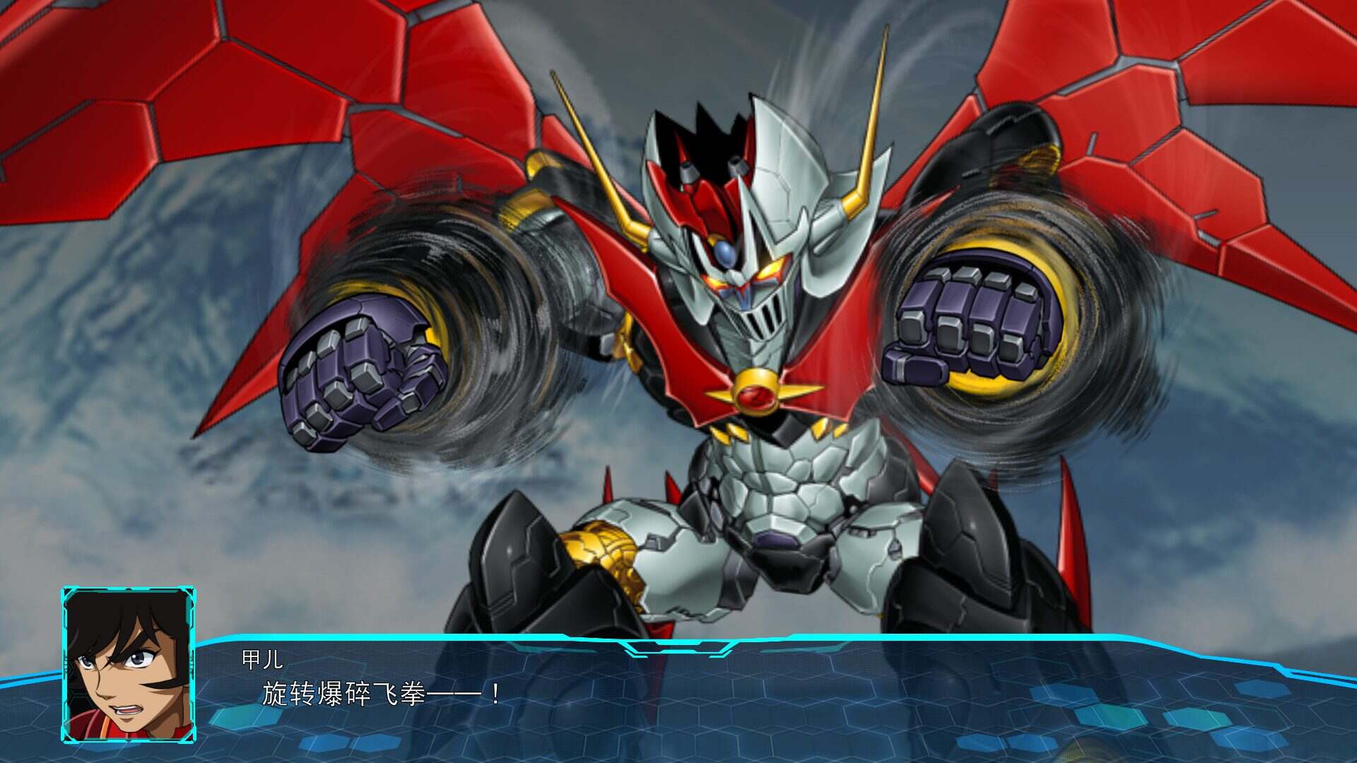 超级机器人大战30/Super Robot Wars 30（v1.3.0.3）