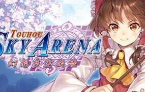 幻想乡空战姬/TOUHOU SKY ARENA MATSURI CLIMAX（v5511574）