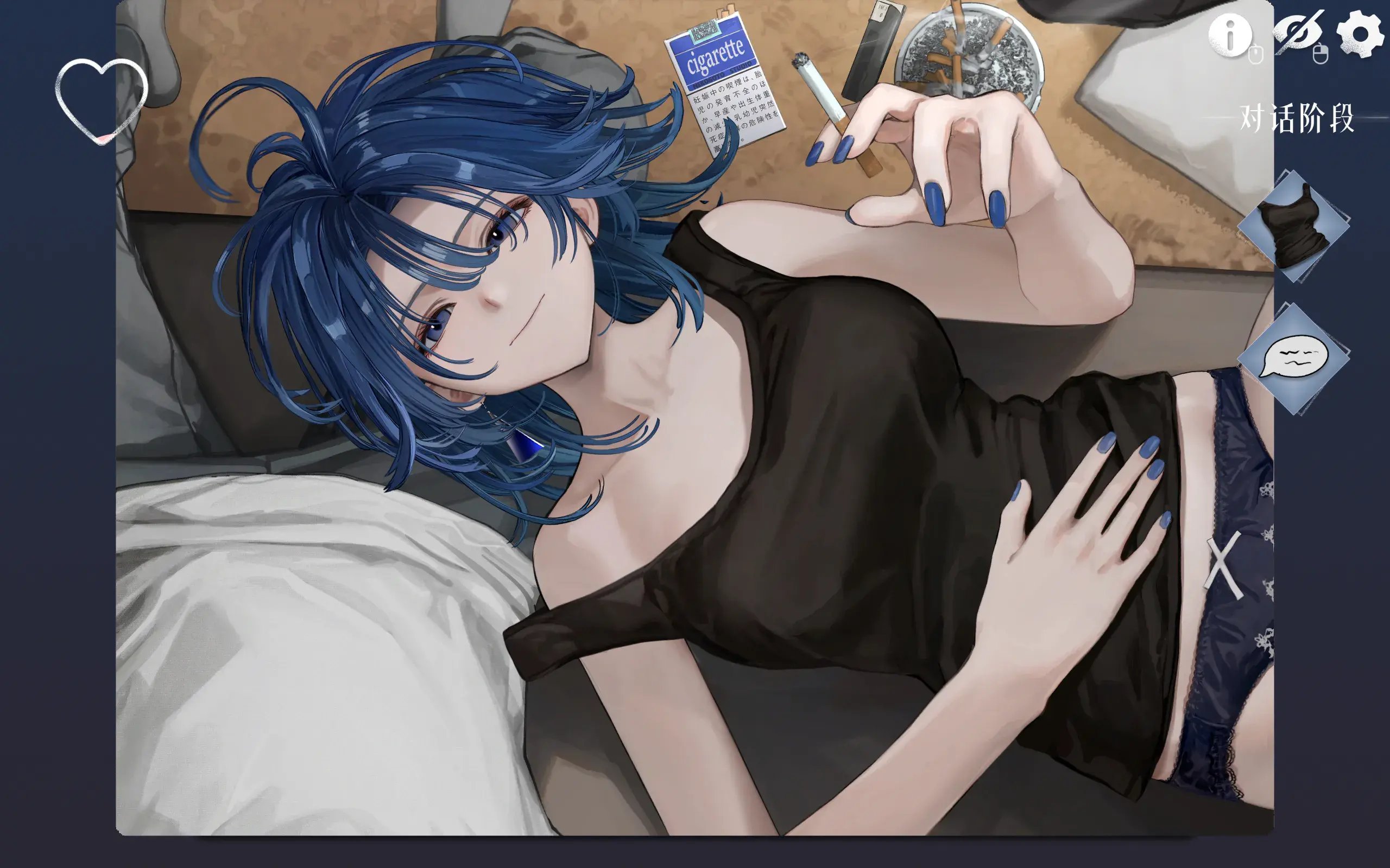 邂逅朝雾 | 安卓直装【237M】