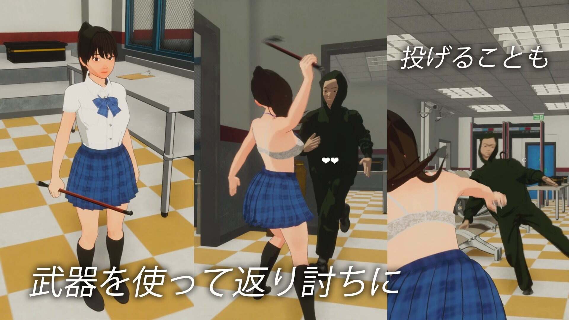 逃离监狱/Escape Prison