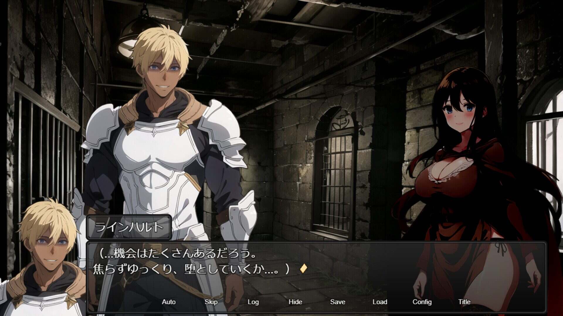 新婚妻子库洛艾的堕落之路