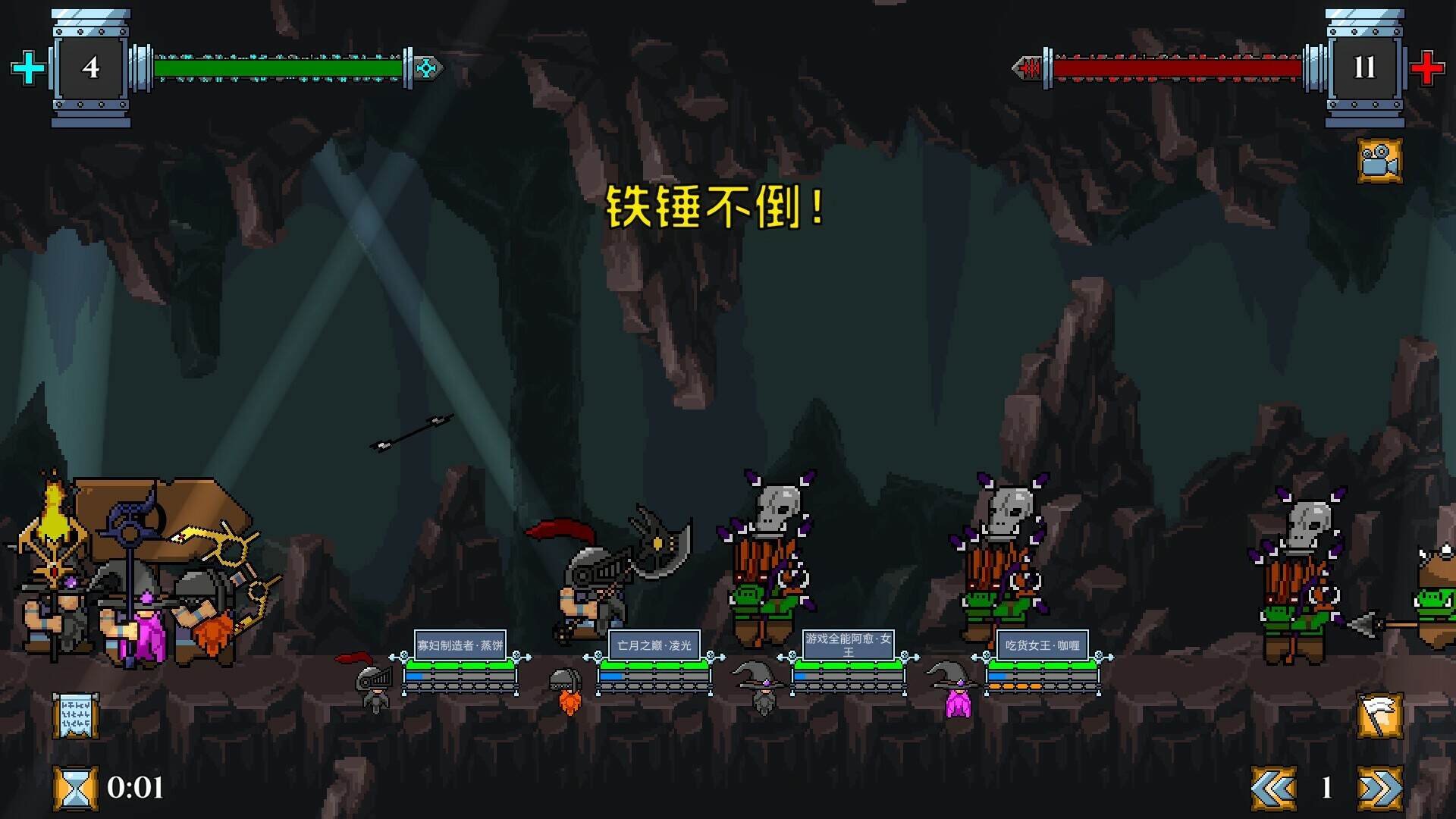 矮人军团自走棋/Dwarves: Glory, Death and Loot（V2.0.0）