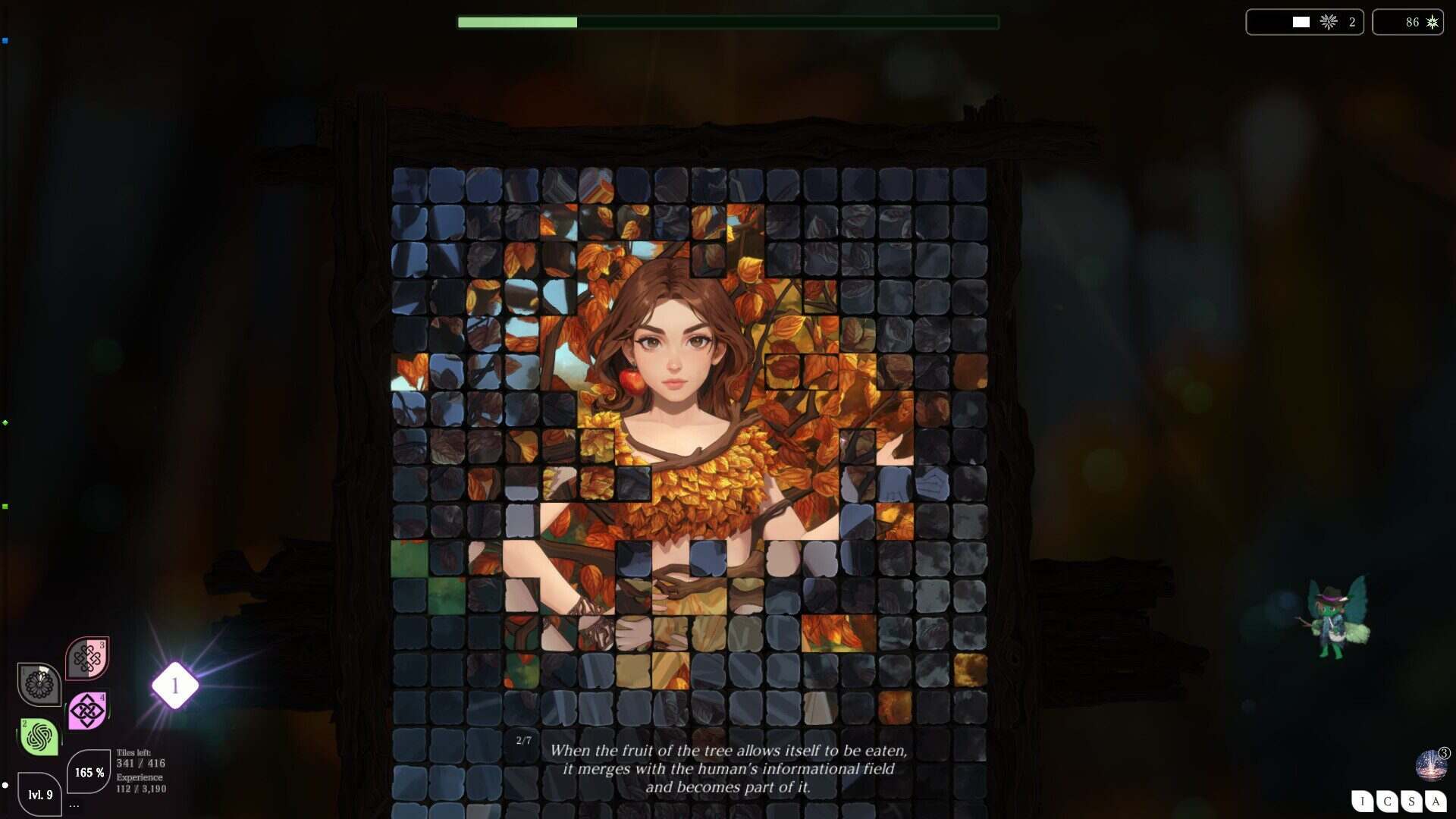 莫希卡：树栖/Mosaica: Arboreal