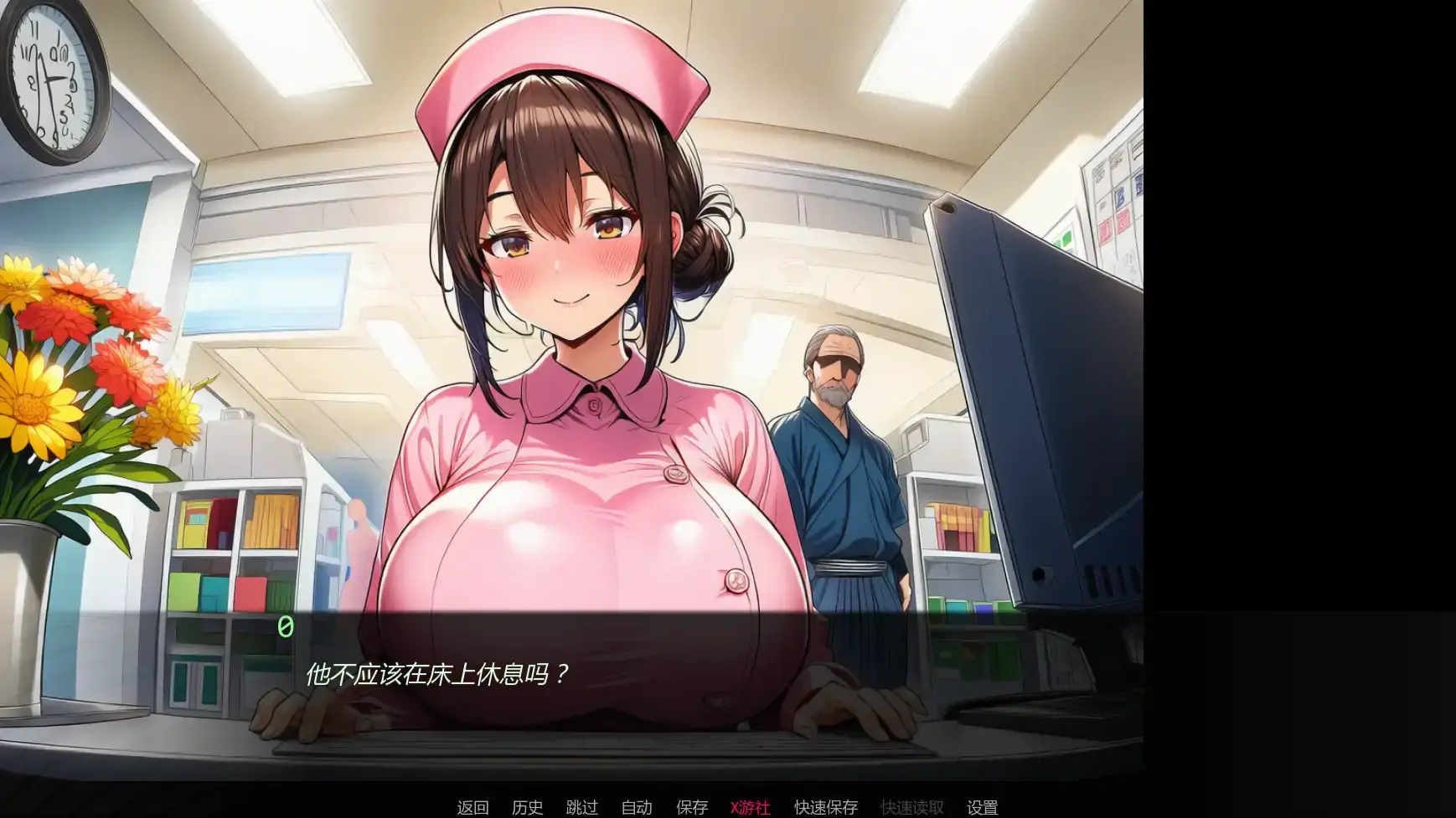 护士情欲 | 安卓直装【517M】