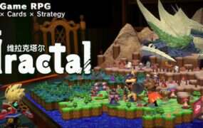 维拉克塔尔/Viractal（Build.21614035）