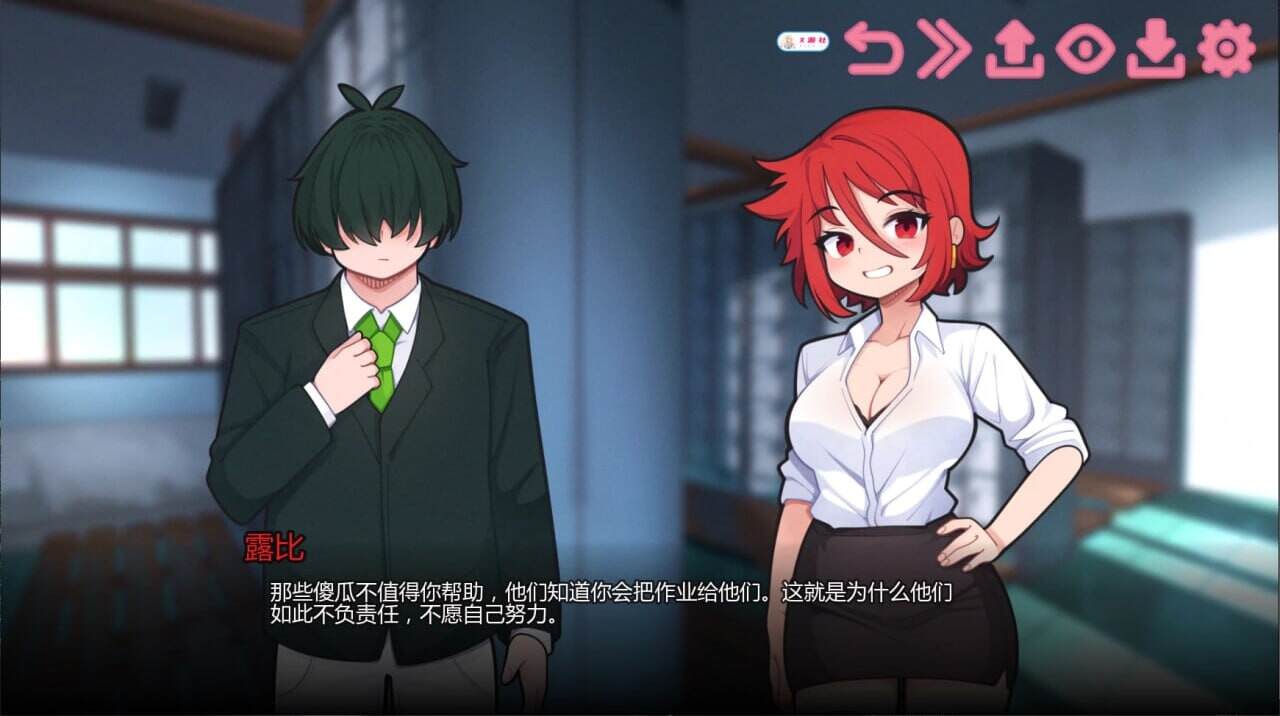 与老师独处 | 安卓直装【702M】