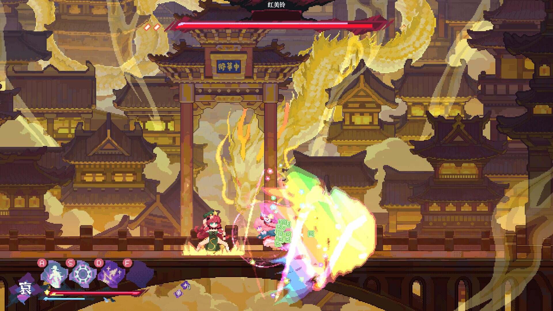 东方华心传/Touhou Blooming Soul（Build.21715855）