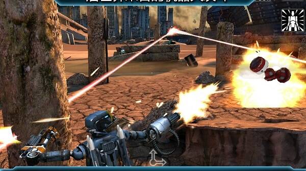 新纪元2 | 安卓直装【1.4G】