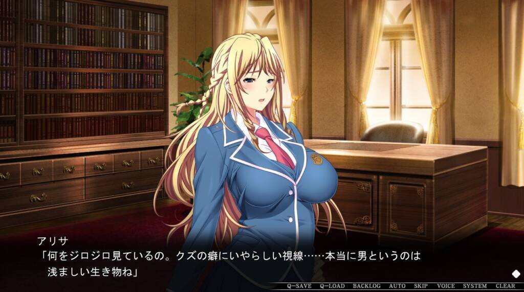 巨乳千金MC学园/巨乳令嬢MC学園