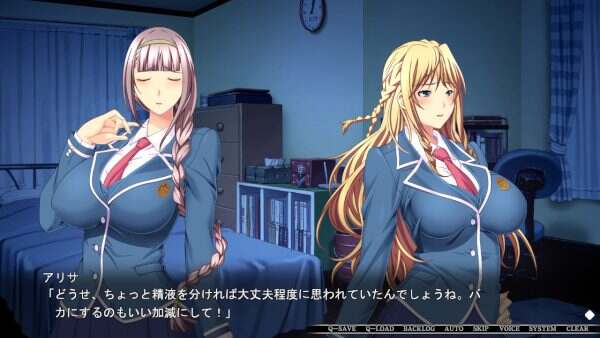 巨乳千金MC学园/巨乳令嬢MC学園