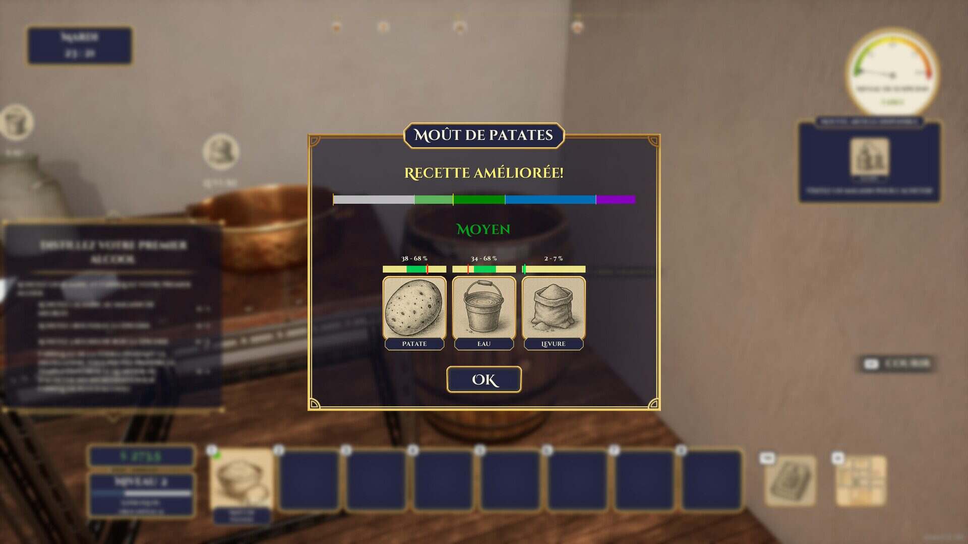 地下酒吧模拟器‌/Speakeasy Simulator