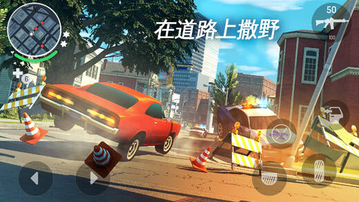 孤胆车神：新奥尔良 | 安卓直装【872M】