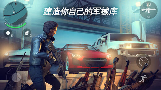 孤胆车神：新奥尔良 | 安卓直装【872M】