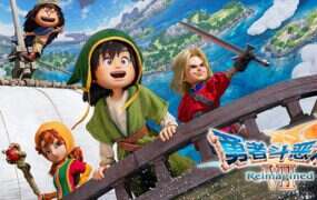 勇者斗恶龙VII 伊甸的战士们（V1.1.0）模拟器版