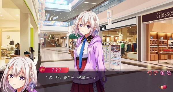 大家的育儒学院 ～桃色美儒研修录