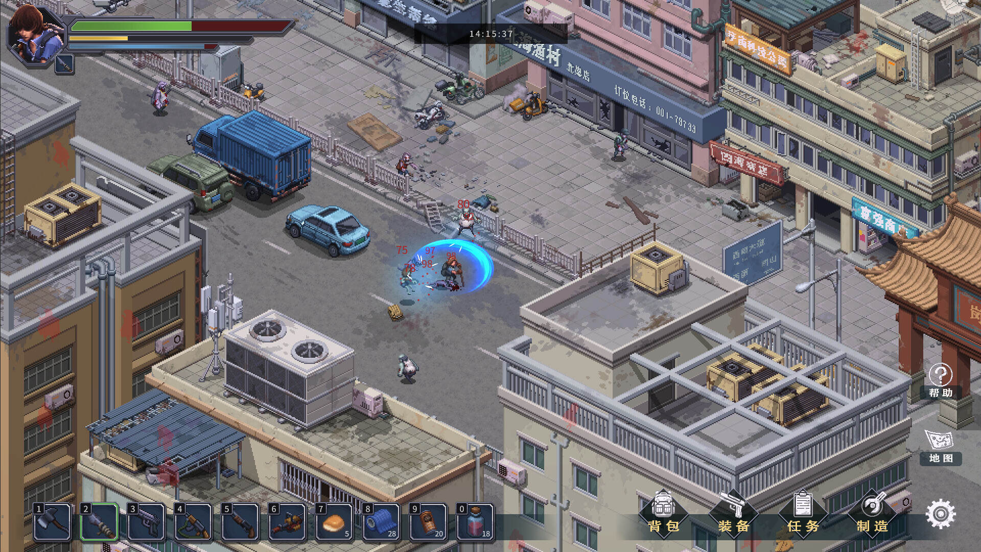 末日危城 希望（Build.21764309）