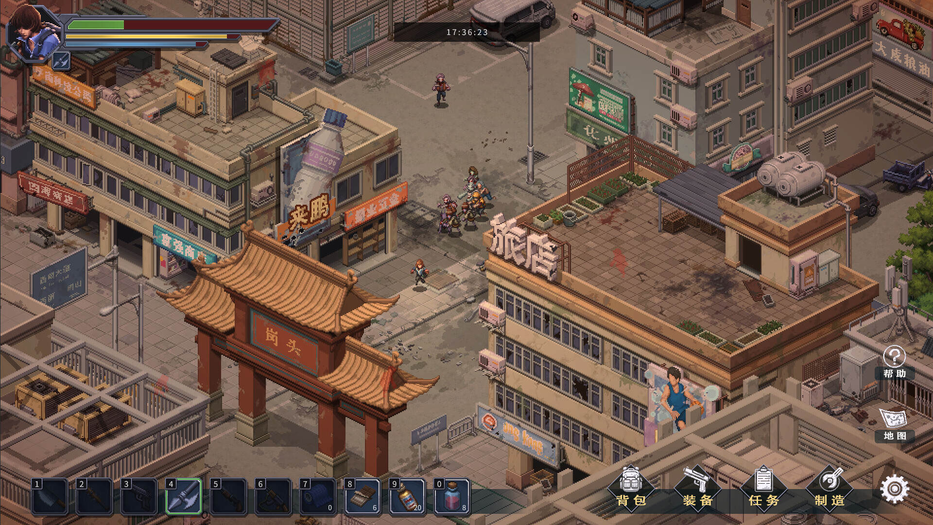 末日危城 希望（Build.21764309）