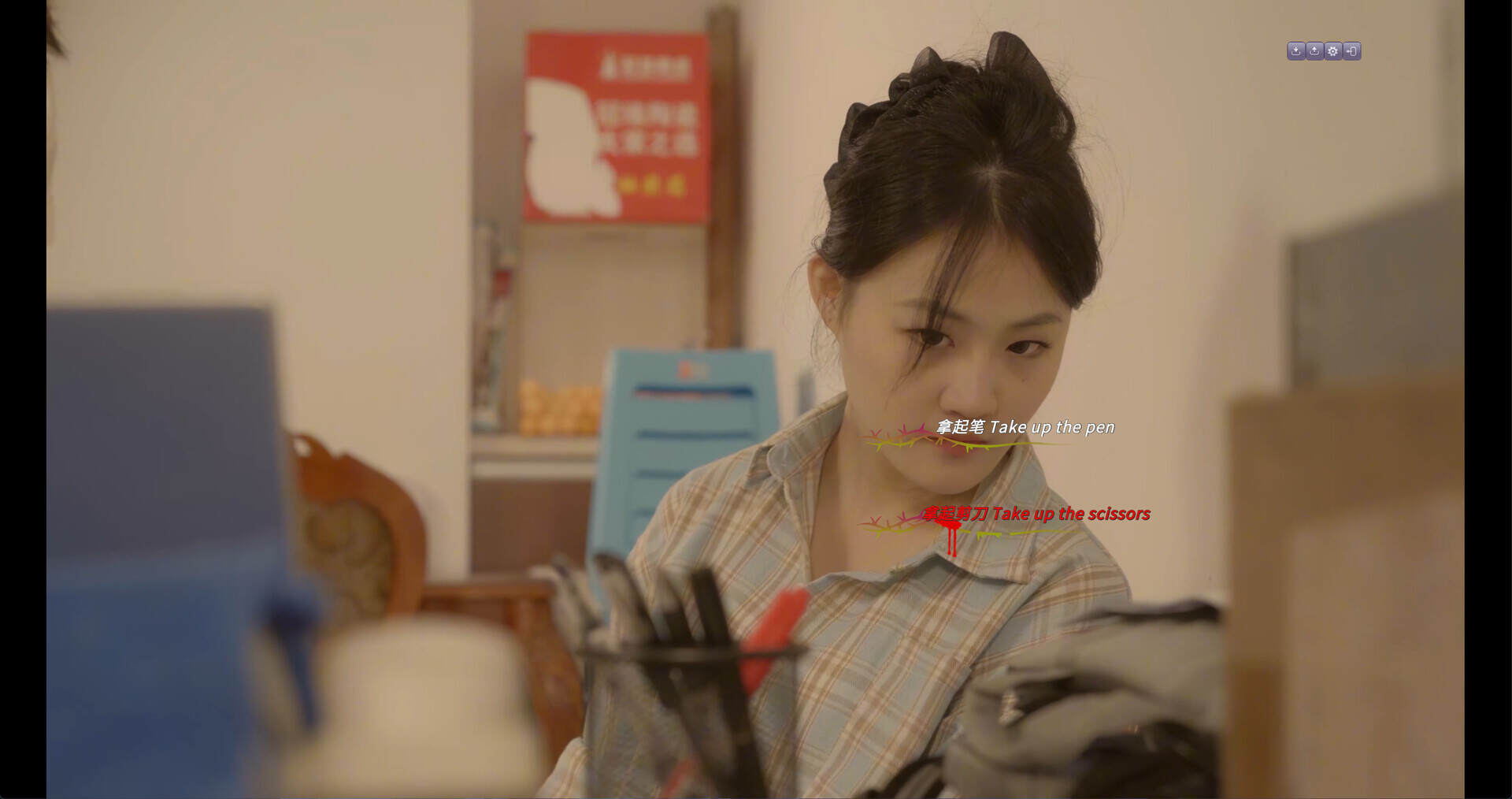 九死无生（Build.21449203）