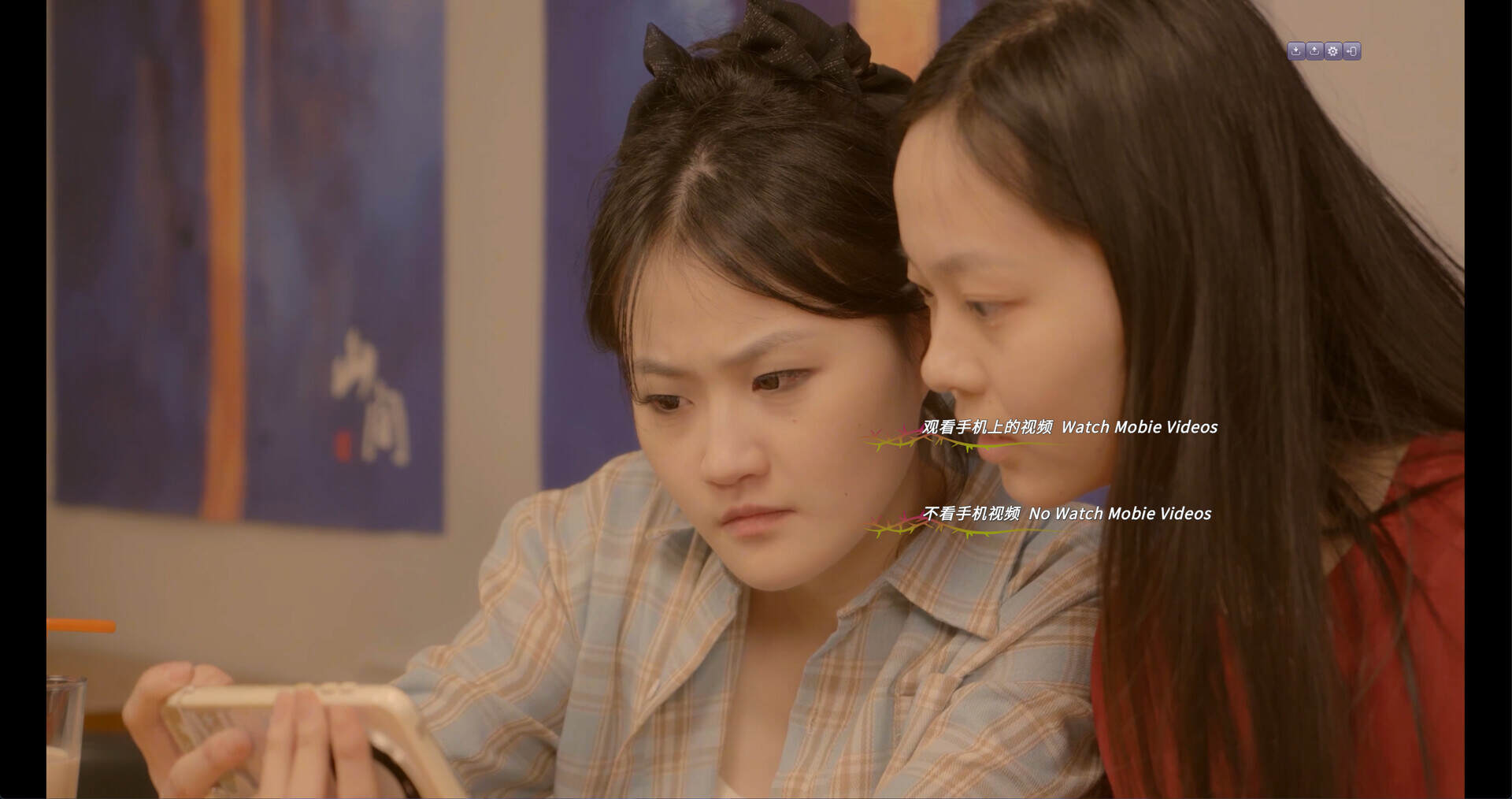 九死无生（Build.21449203）