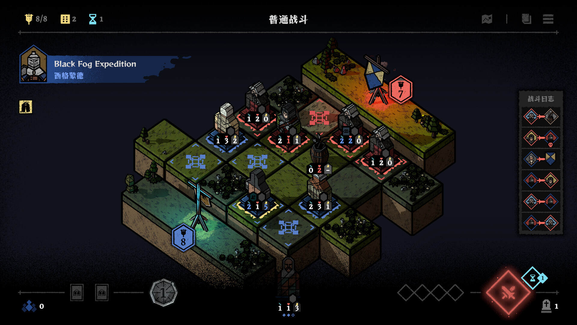 弈战征途/Master of Piece（v1.5.43.0）