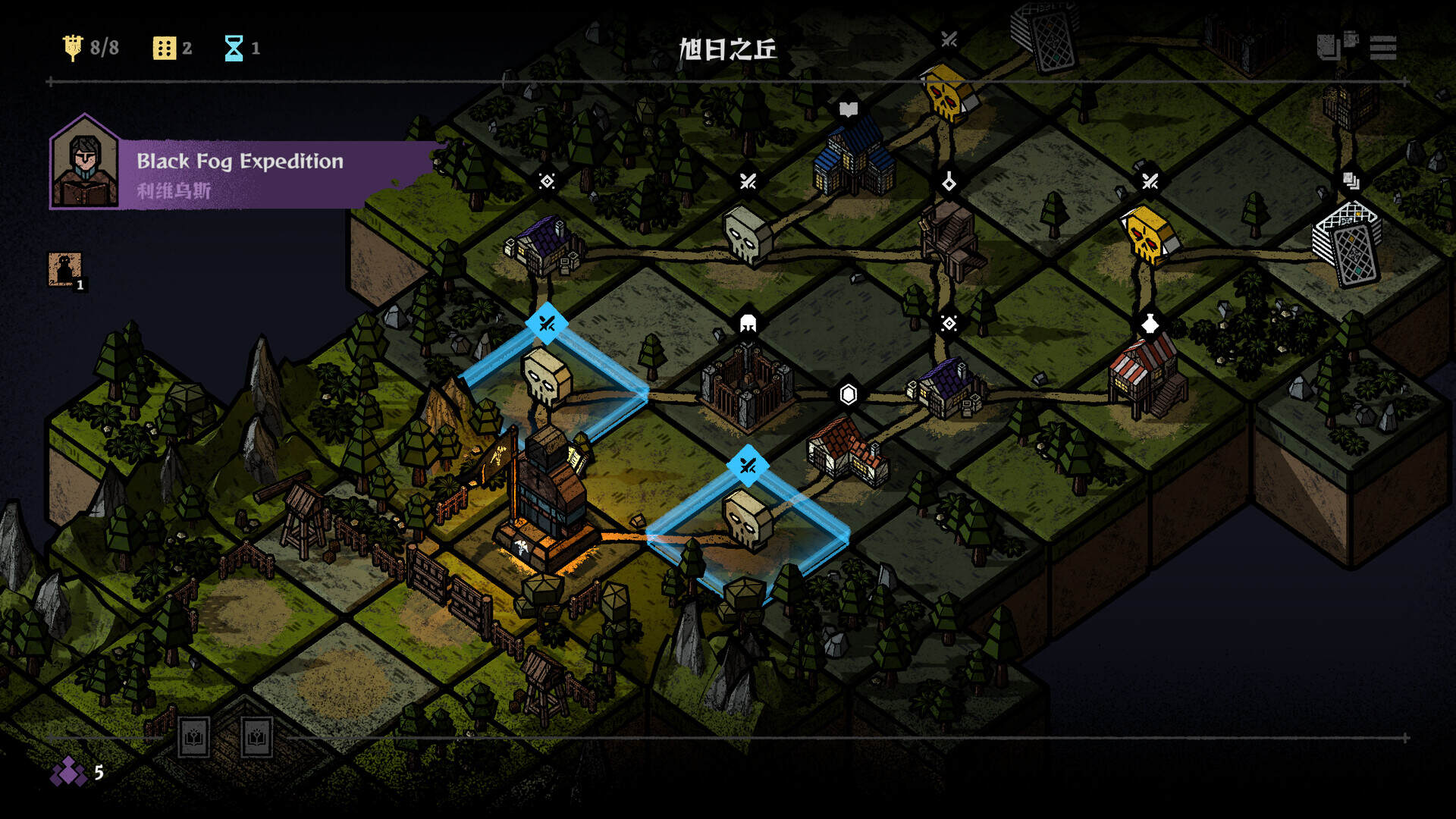 弈战征途/Master of Piece（v1.5.43.0）