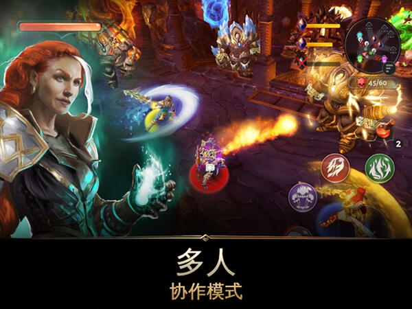 地牢猎手5离线版 | 安卓直装【354M】