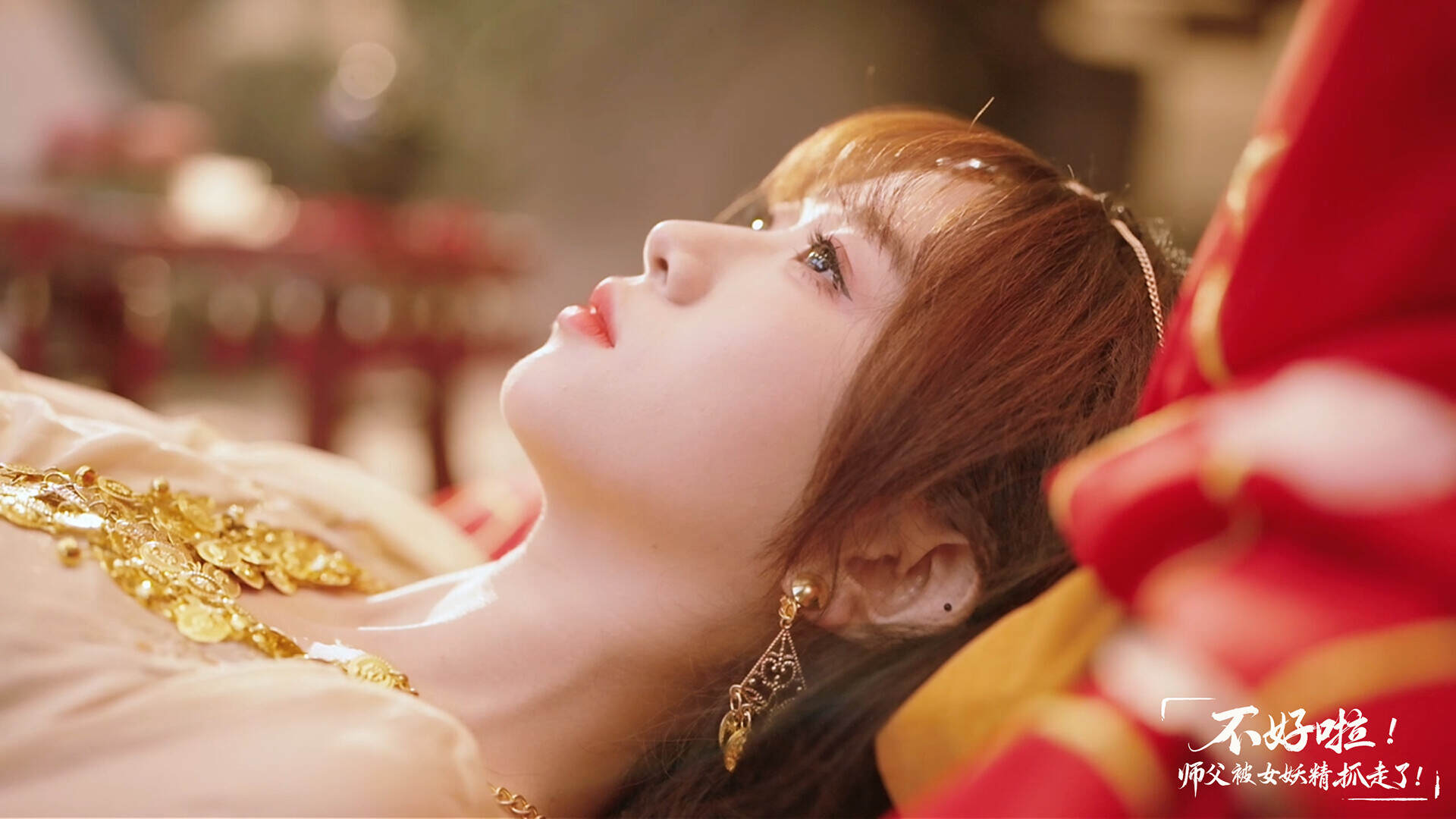 不好啦! 师父被女妖精抓走了! /Adventure in the Women’s Kingdom（Build.21794204）