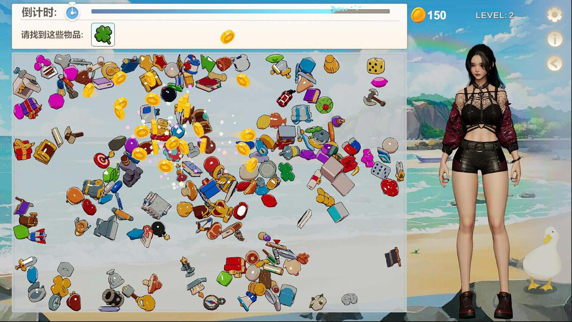 孤岛奇缘/Island of Enchantment