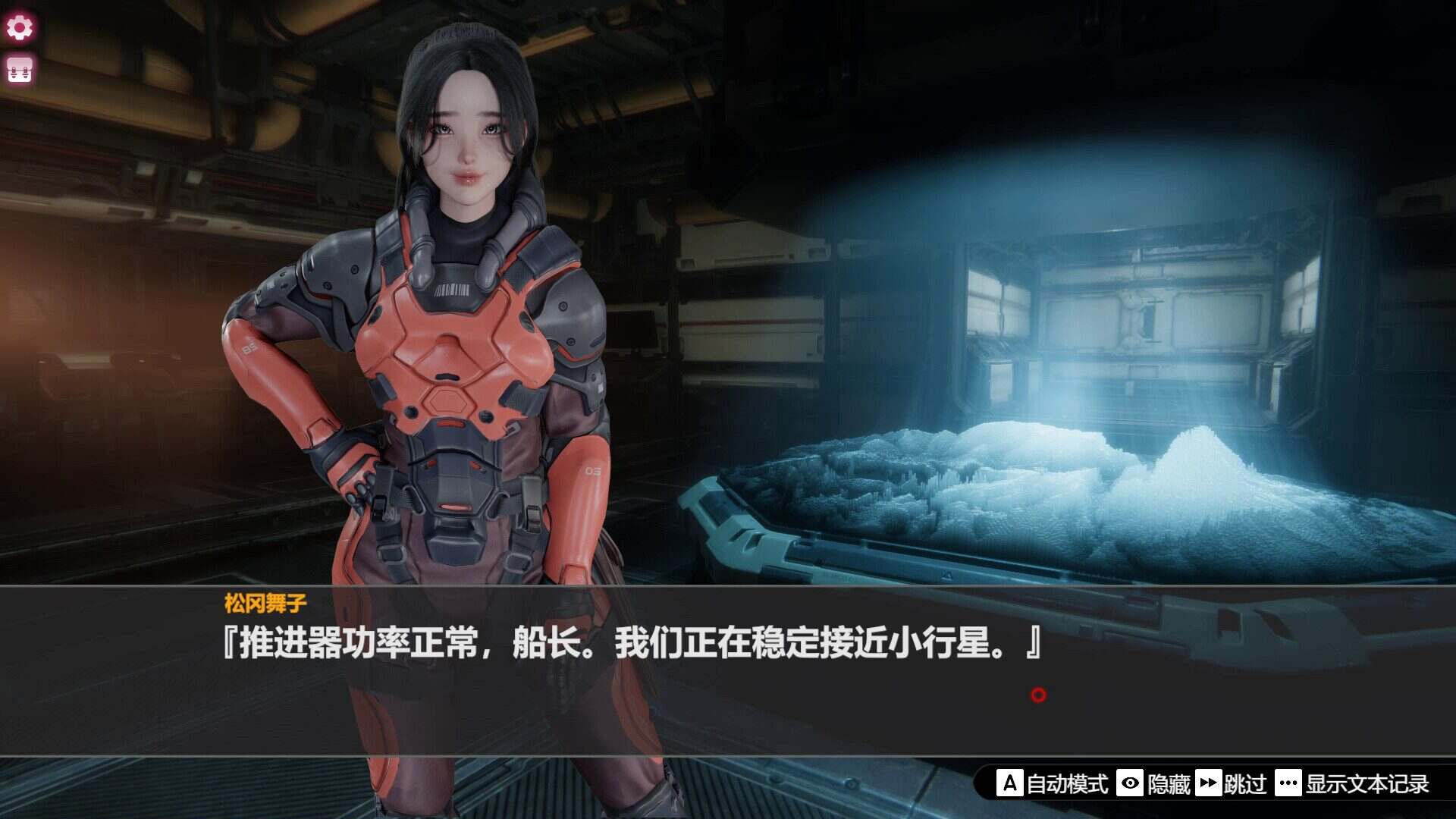 孤岛奇缘/Island of Enchantment