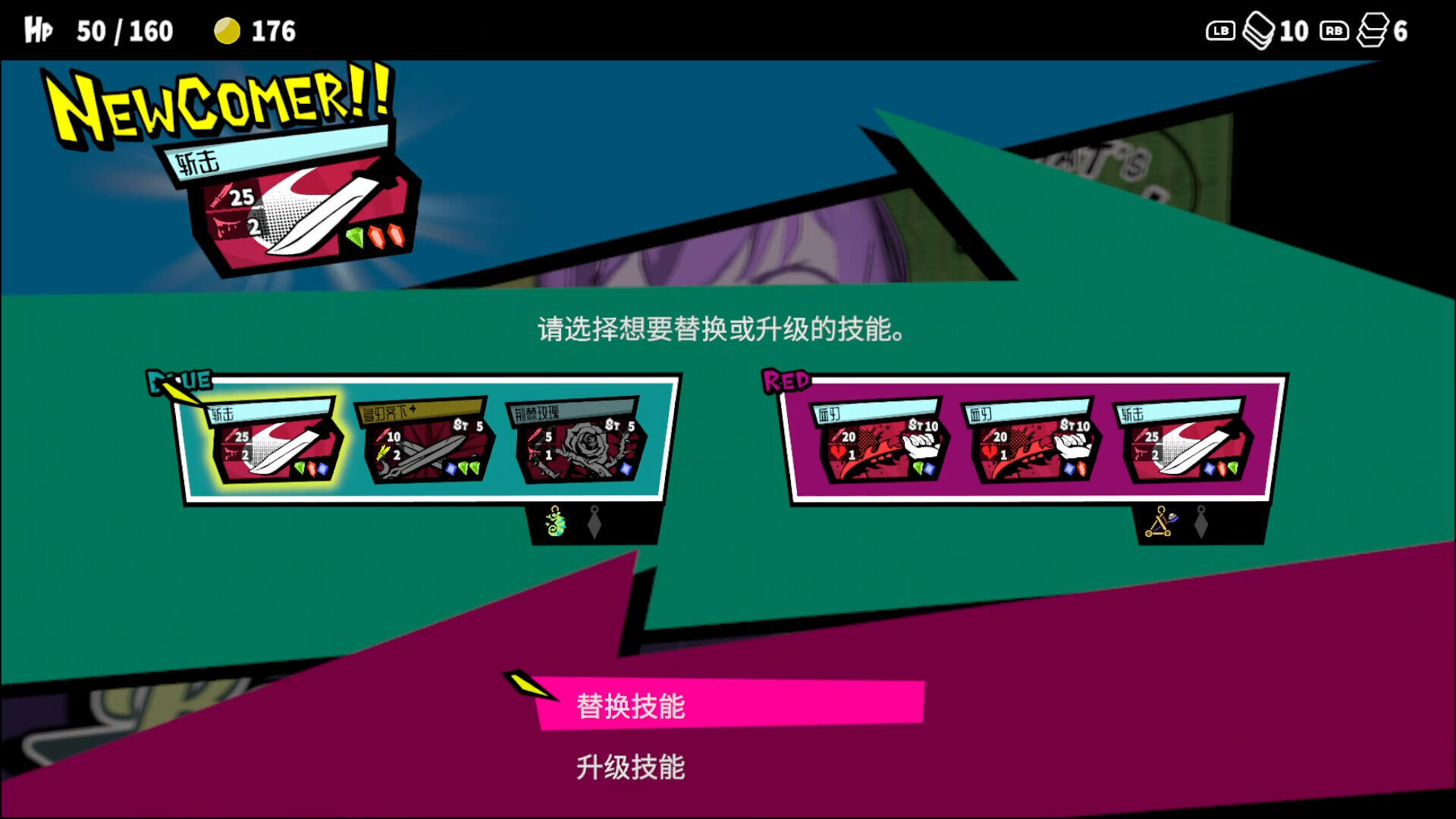 第九圣诗（Build.21711051）