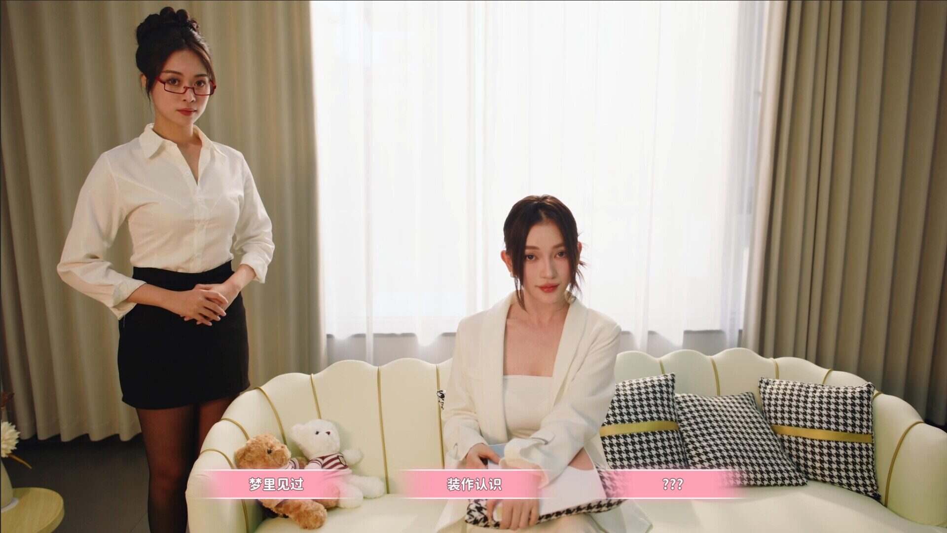 女神的贴身男仆/Service of Five Graces（Build.21812498）