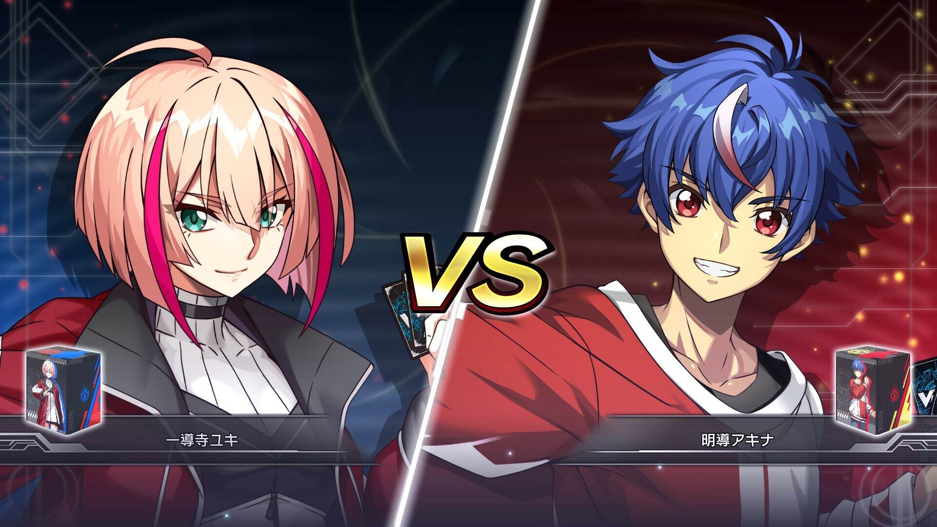 卡片战斗!!先导者 DD 2/Cardfight!! Vanguard Dear Days 2（v1.6.0）