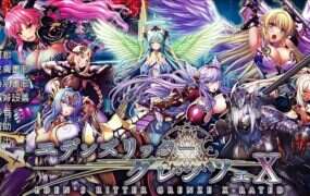 《伊甸骑士：界限点X》网游离线版