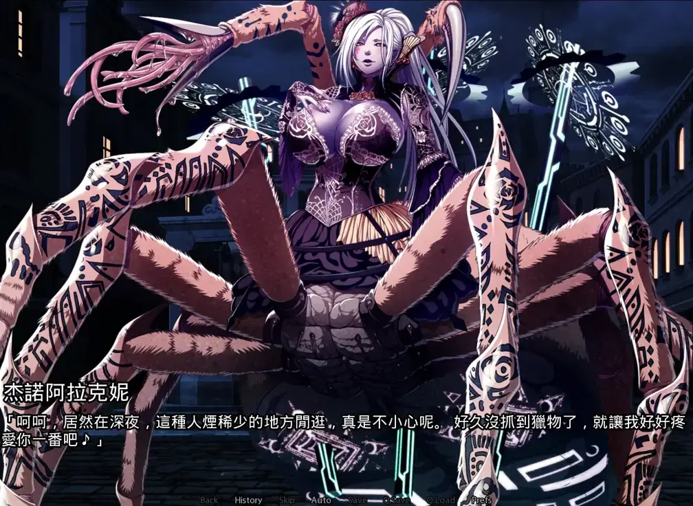 《伊甸骑士：界限点X》网游离线版