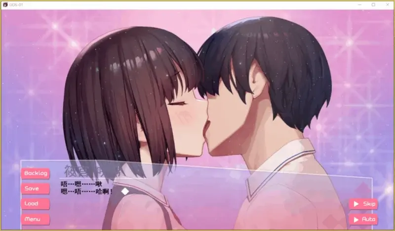 惩罚的教育时间~为了男朋友接受他人教育