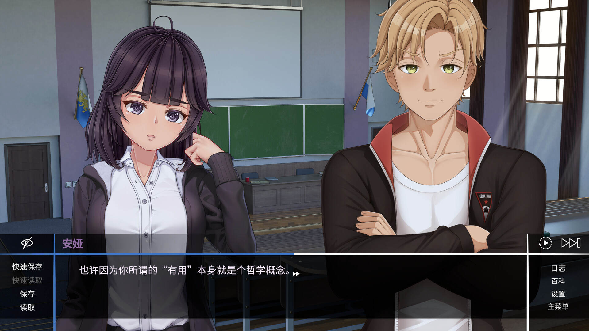 斗争循环：阿登格拉德/Cycle of Struggle: Ardengrad（v1.0.1）