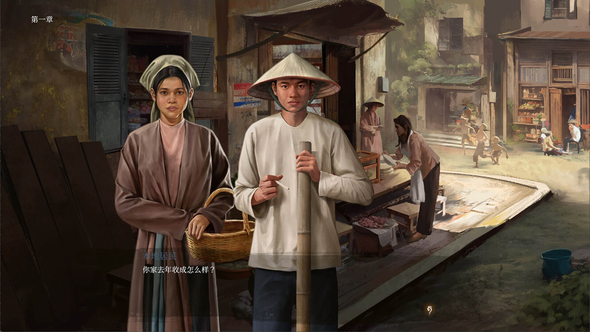 孔雀小姐/Miss Peacock（v1.4.1）