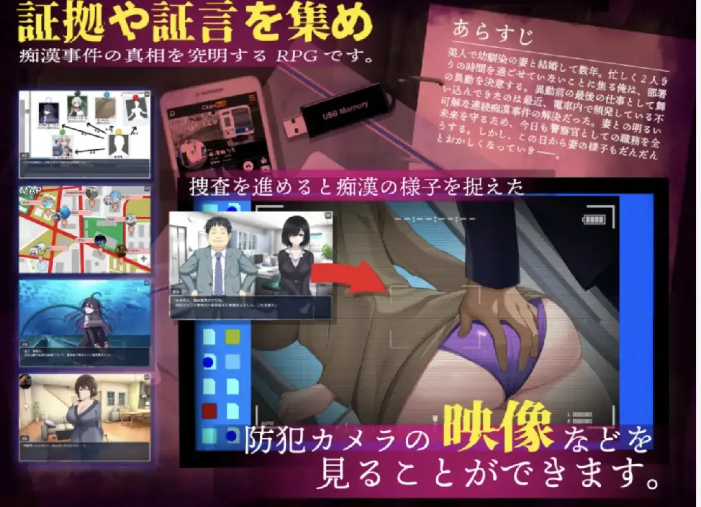 妻子怀孕的真相 | 安卓直装【1.3G】