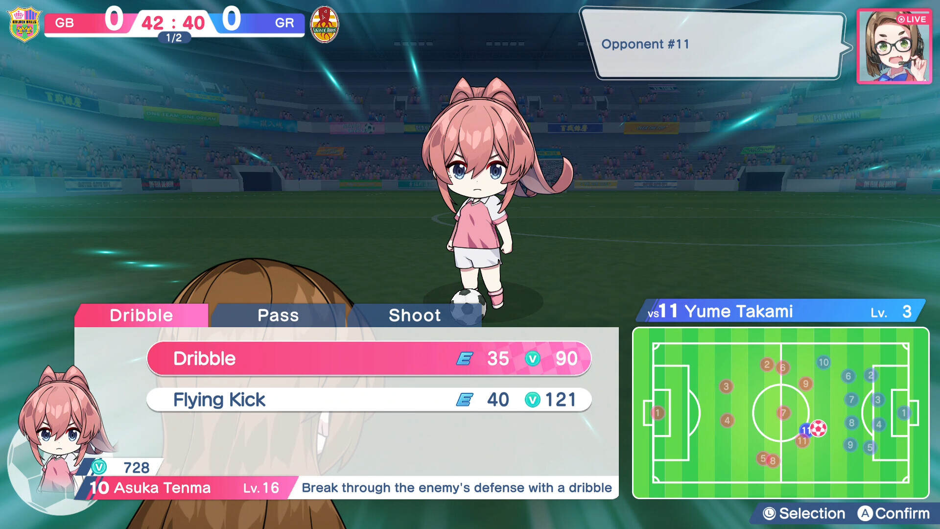 梦幻球星明日翔/Fantasista Asuka（V1.0.1A）