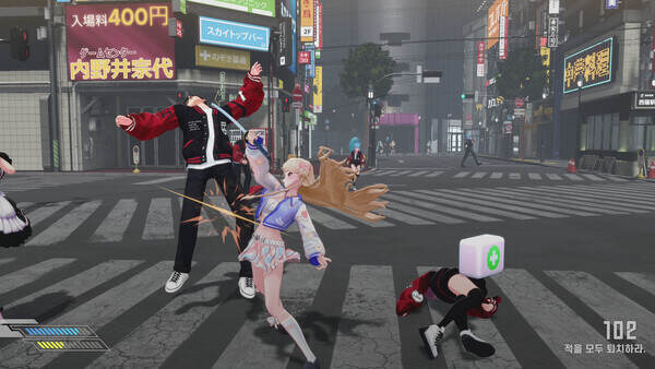 逃亡自由骑士/Fugitive Free Ride