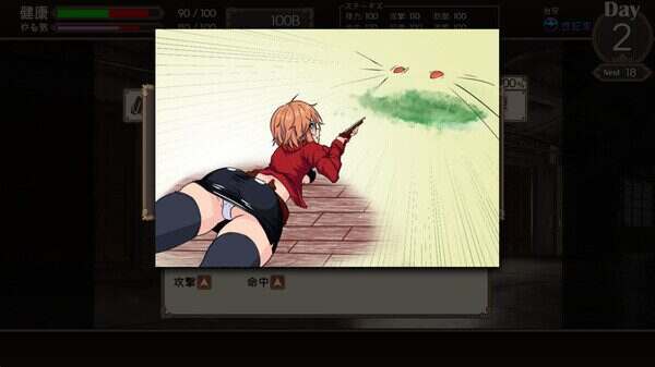 终末的死斗场少女/DEAD END COLOSSEUM（Ver1.10）