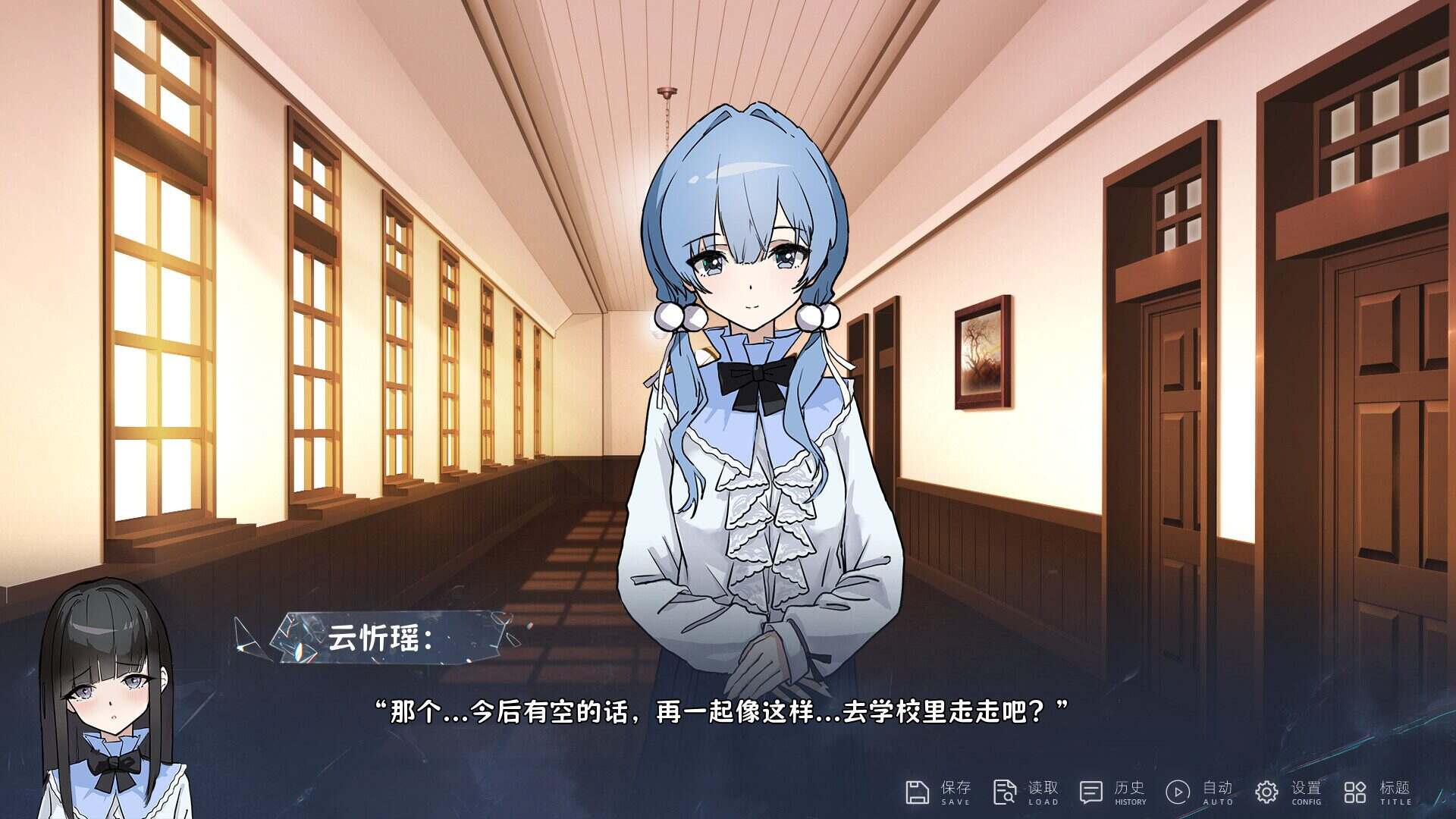 仅你一人/Only You