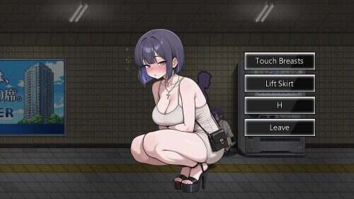 色欲出口/Exit Lust