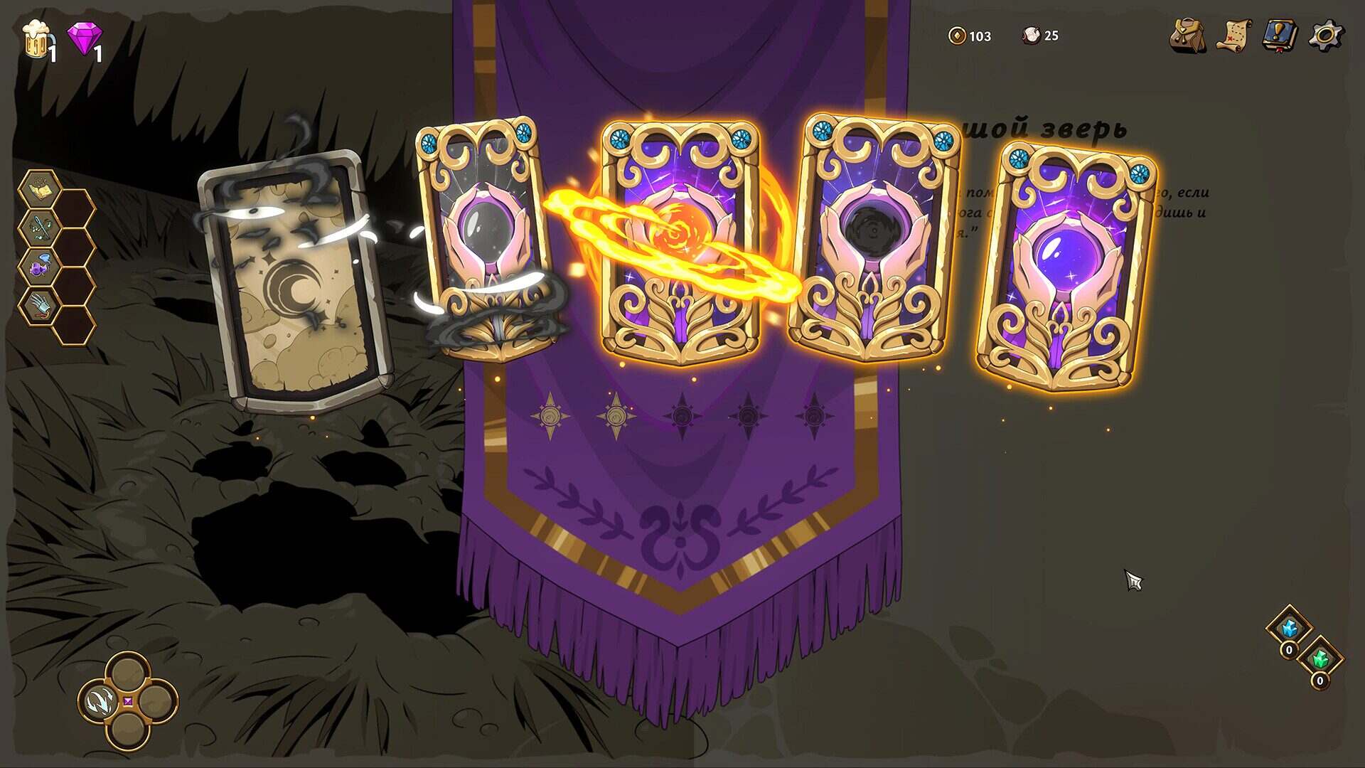 永恒弈境/Everwayne（v1.26.1022）