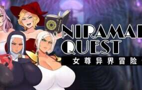 女尊异界冒险谭/Niramare Quest: Saving a World That Loves Hating Me