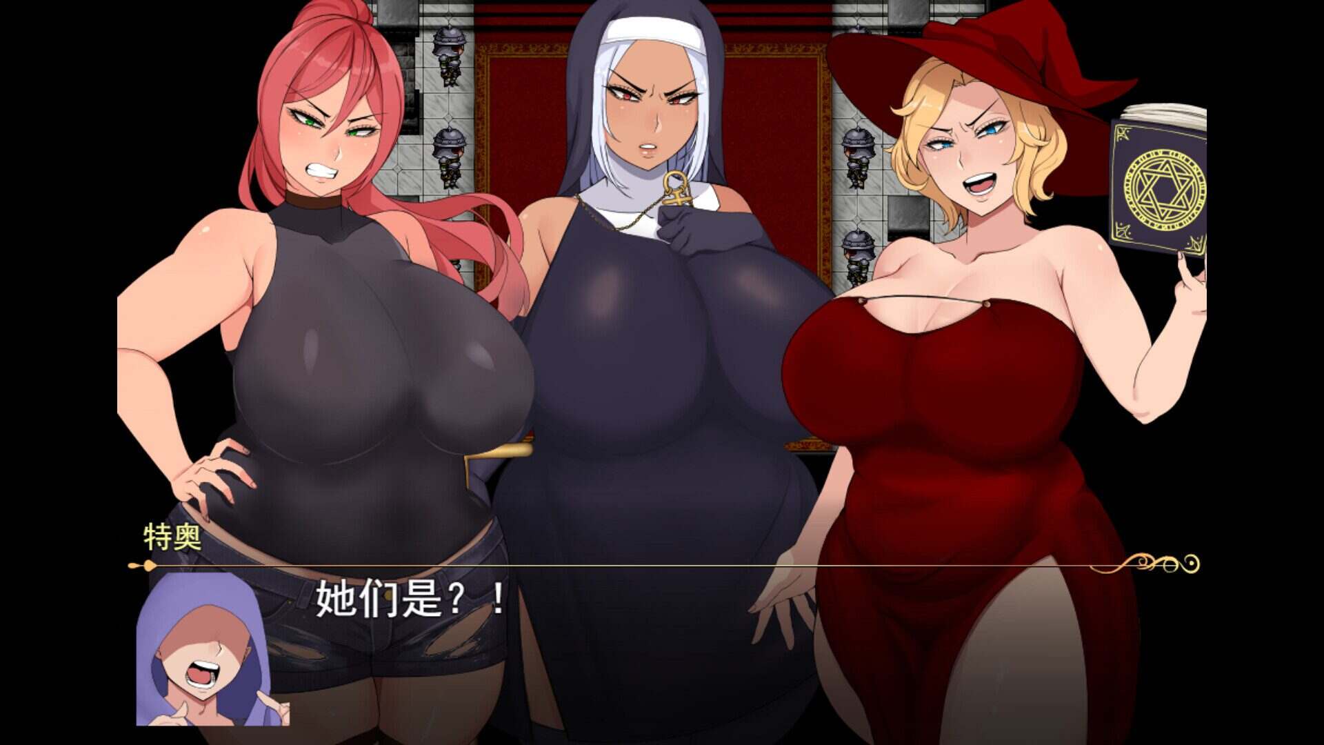 女尊异界冒险谭/Niramare Quest: Saving a World That Loves Hating Me