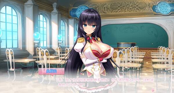 异世界魔法学院